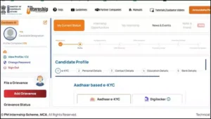 PM Internship Scheme 2025 kyc
